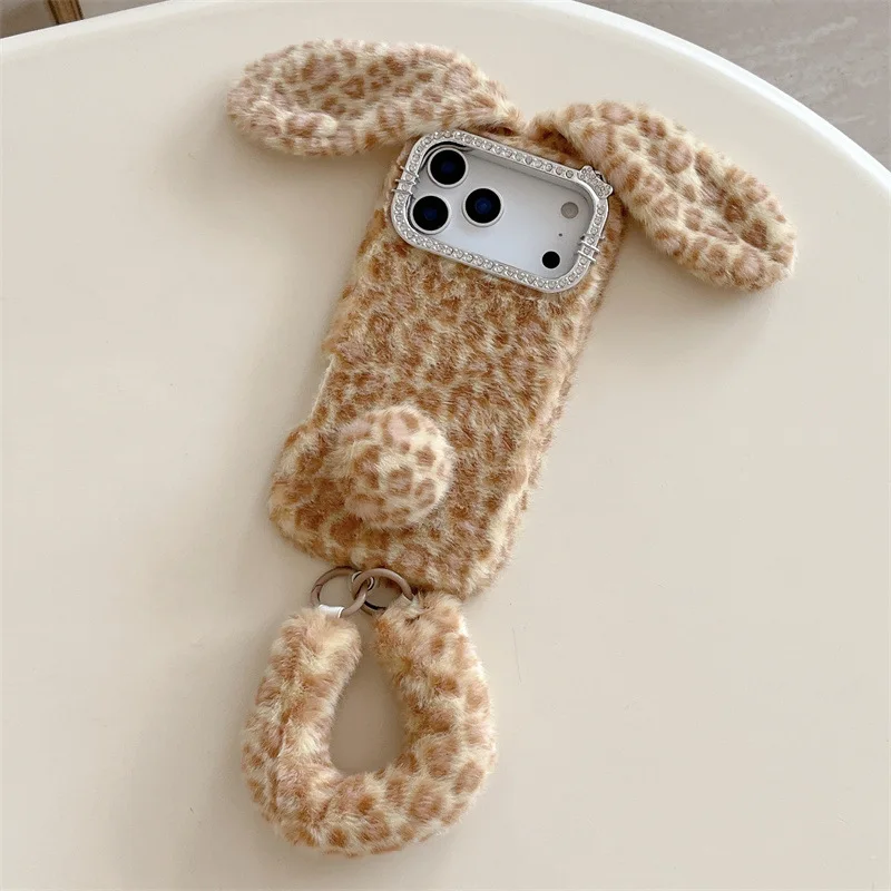 Cute Cartoon Leopard Print Rab - Apple Iphone 15 Pro Max 评论和价格