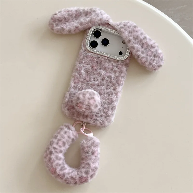 Cute Cartoon Leopard Print Rab - Apple Iphone 15 Pro Max 评论和价格